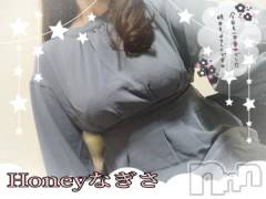 上越デリヘルHONEY(ハニー) なぎさ(37)の4月1日写メブログ「たいきん(* ´▿`*)*_ _)⁾⁾ﾍﾟｺｯ」
