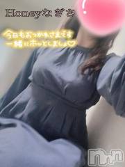 上越デリヘルHONEY(ハニー) なぎさ(37)の4月17日写メブログ「これも私の良さなのでしょうか??😂」