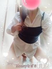 上越デリヘルHONEY(ハニー) なぎさ(37)の5月11日写メブログ「✨出勤予定✨」