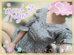 上越デリヘルHONEY(ハニー) なぎさ(37)の6月1日写メブログ「退勤しております✨」