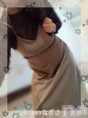 上越デリヘルHONEY(ハニー) なぎさ(37)の6月28日写メブログ「出勤しました🫶」