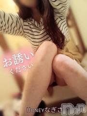 上越デリヘルHONEY(ハニー) なぎさ(37)の10月5日写メブログ「出勤致します🙇」