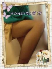 上越デリヘルHONEY(ハニー) なぎさ(37)の12月12日写メブログ「あと少しですが…👀」