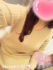 上越デリヘルHONEY(ハニー) なぎさ(37)の1月17日写メブログ「お待ちしております🙈」