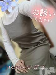 上越デリヘルHONEY(ハニー) なぎさ(37)の4月30日写メブログ「チェックしてくれましたか？👀🎪」