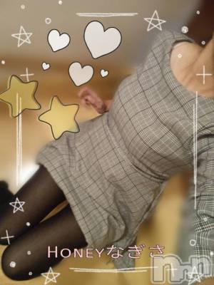 上越デリヘル HONEY(ハニー) なぎさ(37)の5月1日写メブログ「今夜のお相手お決まりですか？🫣」