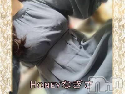 上越デリヘル HONEY(ハニー) なぎさ(37)の5月4日写メブログ「しゅっきん！」