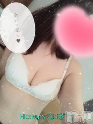 上越デリヘル HONEY(ハニー) なぎさ(37)の7月10日写メブログ「出勤ですっ」