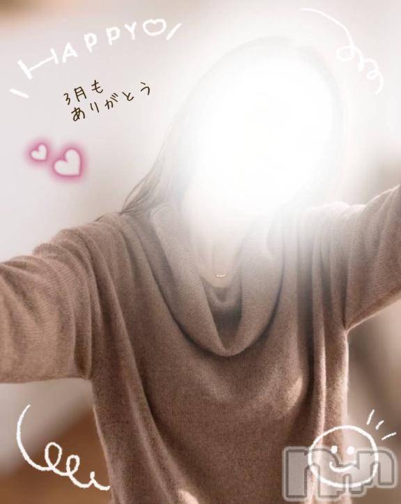 長岡デリヘルBIANCA～主人の知らない私～長岡店(ビアンカナガオカテン) 神城　りあ(35)の3月27日写メブログ「今月もありがとうございました🤍」