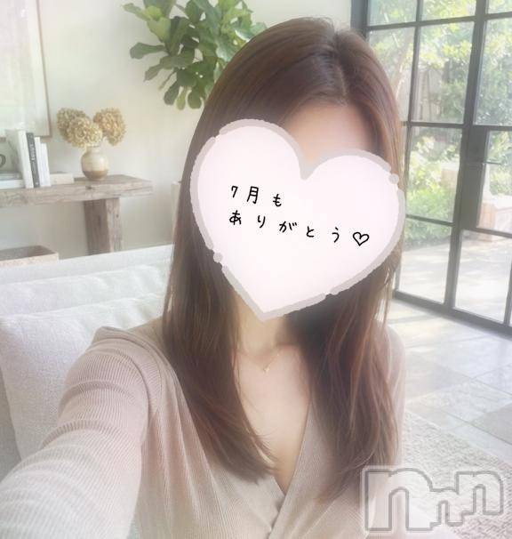 長岡デリヘルBIANCA～主人の知らない私～長岡店(ビアンカナガオカテン) 神城　りあ(35)の7月31日写メブログ「ありがとう💛」