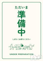 長岡デリヘルBIANCA～主人の知らない私～長岡店(ビアンカナガオカテン) 神城　りあ(35)の4月27日写メブログ「お休み日記初かも？🔰」