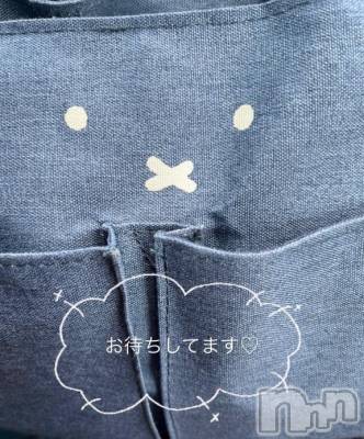 長岡デリヘル BIANCA～主人の知らない私～長岡店(ビアンカナガオカテン) 神城　りあ(35)の2月16日写メブログ「最終日ー♬」