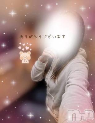 長岡デリヘル BIANCA～主人の知らない私～長岡店(ビアンカナガオカテン) 神城　りあ(35)の3月21日写メブログ「ラスト1日❣」