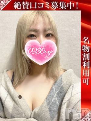 こはる(23) 身長159cm、スリーサイズB87(E).W59.H89。長岡デリヘル 奥様特急 長岡店(オクサマトッキュウナガオカテン)在籍。