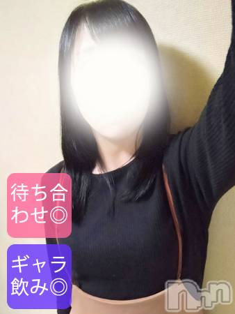 美女図鑑 長岡店 とうこ☆シルバー(36)