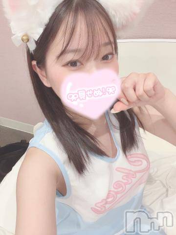 三条デリヘルalphaGOLD(アルファゴールド) れむ(20)の12月30日写メブログ「はじめまして💞✨️」