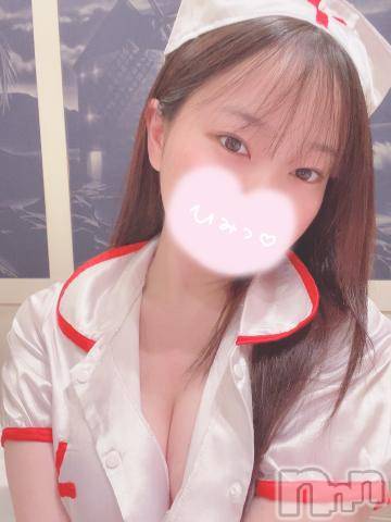 三条デリヘルalphaGOLD(アルファゴールド) れむ(20)の1月29日写メブログ「🏥診察しますよ～💕」