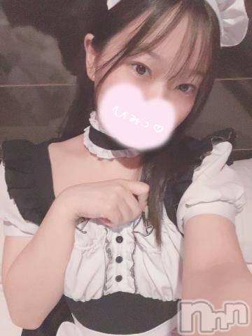 三条デリヘルalphaGOLD(アルファゴールド) れむ(20)の5月11日写メブログ「ごめんなさい‪💧‬」