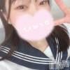 三条デリヘル alphaGOLD(アルファゴールド) れむ(20)の1月1日写メブログ「無事ですか？‪💧‬」