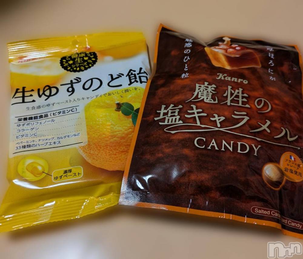 長岡人妻デリヘルBIANCA～主人の知らない私～長岡店(ビアンカナガオカテン) 市川　りえこ(45)の11月28日写メブログ「こーれ」