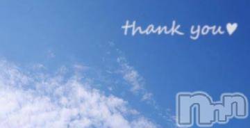 長岡デリヘル BIANCA～主人の知らない私～長岡店(ビアンカナガオカテン) 市川　りえこ(45)の5月30日写メブログ「満たされた一日でした」