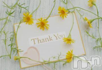 長岡デリヘル BIANCA～主人の知らない私～長岡店(ビアンカナガオカテン) 市川　りえこ(45)の8月22日写メブログ「明日はもっと暑くなるってね🌞」