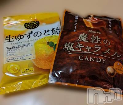 長岡デリヘル BIANCA～主人の知らない私～長岡店(ビアンカナガオカテン) 市川　りえこ(45)の11月28日写メブログ「こーれ」