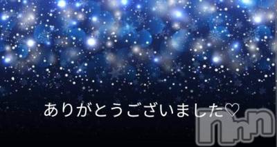 長岡デリヘル BIANCA～主人の知らない私～長岡店(ビアンカナガオカテン) 市川　りえこ(45)の12月14日写メブログ「楽しすぎたー🎵」
