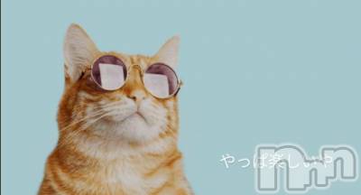 長岡デリヘル BIANCA～主人の知らない私～長岡店(ビアンカナガオカテン) 市川　りえこ(45)の5月9日写メブログ「久しぶりの出勤でした」