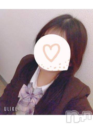新潟手コキsleepy girl(スリーピーガール) 新人みとちゃん(20)の1月27日写メブログ「お礼🧸💌𓂃𓈒𓂂」