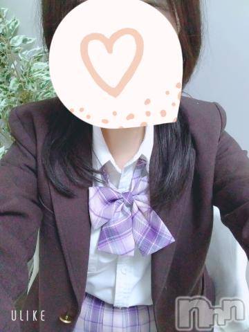 新潟手コキsleepy girl(スリーピーガール) 新人みとちゃん(20)の2月3日写メブログ「寒い日には」