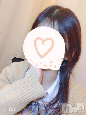 新潟手コキsleepy girl(スリーピーガール) 新人みとちゃん(20)の2月19日写メブログ「お久しぶりです」
