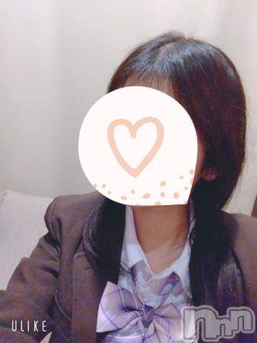 新潟手コキsleepy girl(スリーピーガール) 新人みとちゃん(20)の2月19日写メブログ「ごめんなさい！」
