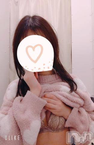 新潟手コキsleepy girl(スリーピーガール)新人みとちゃん(20)の2024年1月11日写メブログ「最後」