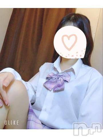 新潟手コキsleepy girl(スリーピーガール)新人みとちゃん(20)の2024年3月20日写メブログ「JKとイケナイこと🔞」