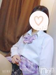 新潟手コキsleepy girl(スリーピーガール) 新人みとちゃん(20)の4月14日写メブログ「どっちの気分？」