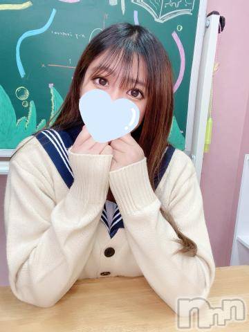 長岡デリヘル純・無垢(ジュンムク)ゆらり☆148㌢ミニマム娘(20)の2024年1月3日写メブログ「はじめまして❣️」