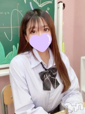 長岡デリヘル 純・無垢(ジュンムク) ゆらり☆148㌢ミニマム娘(20)の1月4日写メブログ「ありがとうだよ！🔆」