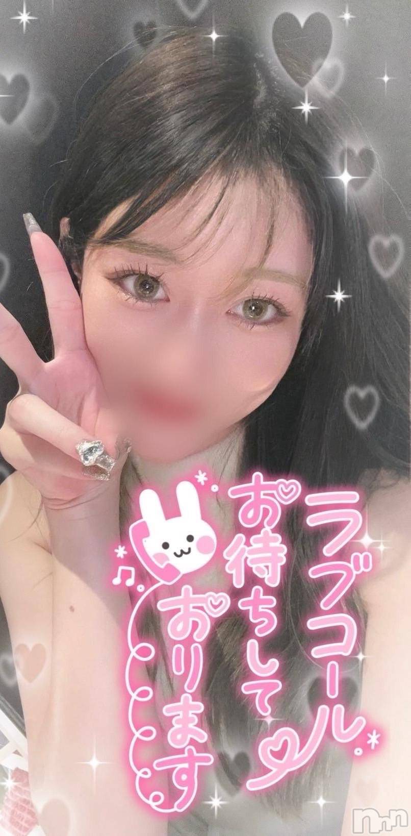 長岡デリヘルROOKIE(ルーキー)みり☆プラチナ(23)の2024年11月21日写メブログ「出勤時間⏰🩷」