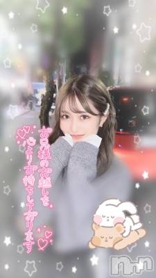 長岡デリヘル ROOKIE(ルーキー) みり☆プラチナ(23)の11月14日写メブログ「復活します🎀改めてご挨拶🩷🍒」