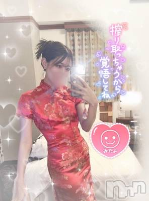 長岡デリヘル ROOKIE(ルーキー) みり☆プラチナ(23)の11月15日写メブログ「魅惑の快感...♡」