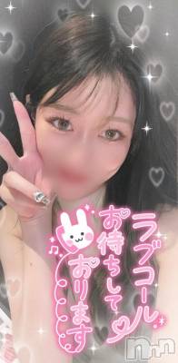 長岡デリヘル ROOKIE(ルーキー) みり☆プラチナ(23)の11月21日写メブログ「出勤時間⏰🩷」