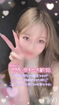 長岡デリヘル ROOKIE(ルーキー) みり☆プラチナ(23)の10月10日写メブログ「残りわずか💚」