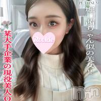 みり☆プラチナ