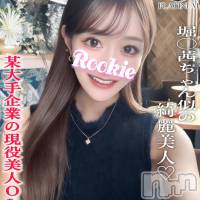 みり☆プラチナ