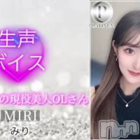 みり☆プラチナ