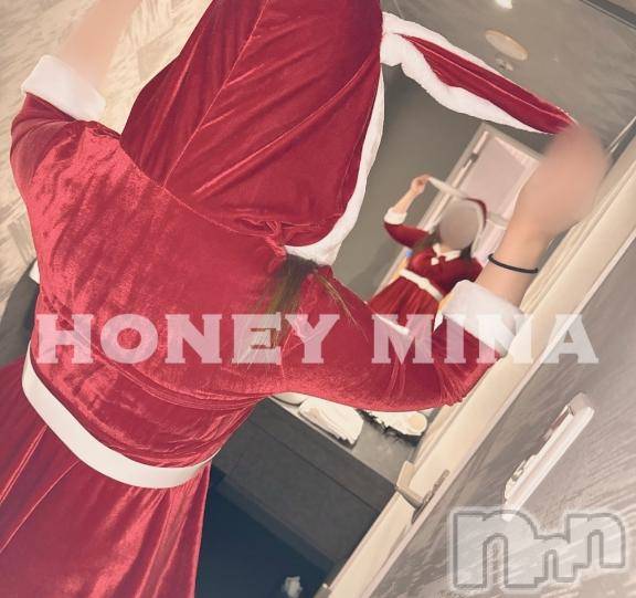 上越デリヘルHONEY(ハニー) みな(♪)(29)の12月11日写メブログ「ヒートショック」