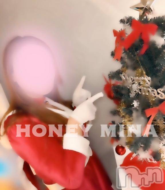 上越デリヘルHONEY(ハニー) みな(♪)(29)の12月14日写メブログ「やらかした😨😱」