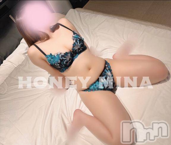 上越デリヘルHONEY(ハニー) みな(♪)(29)の3月4日写メブログ「前の写真！」
