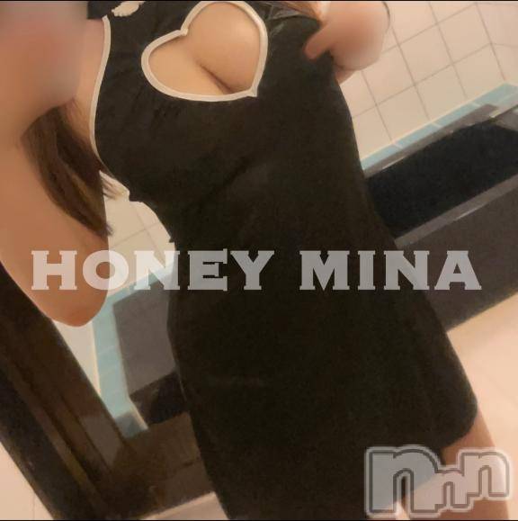 上越デリヘルHONEY(ハニー) みな(♪)(29)の5月27日写メブログ「今日からよろしくね♡」